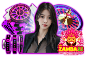 zamba เว็บตรง