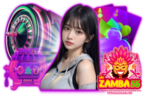 zamba55 ทางเข้า